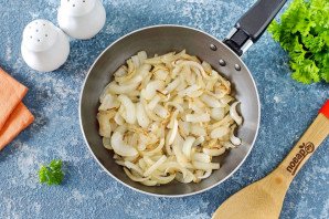 Пастынер с тыквой