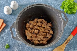 Пастынер с тыквой