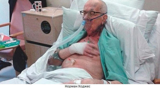 Признание бывшего агента ЦРУ: &laquo;Мерилин Монро была убита. Это сделал я&raquo;