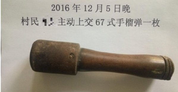 В Китае мужчина 25 лет колол орехи ручной гранатой